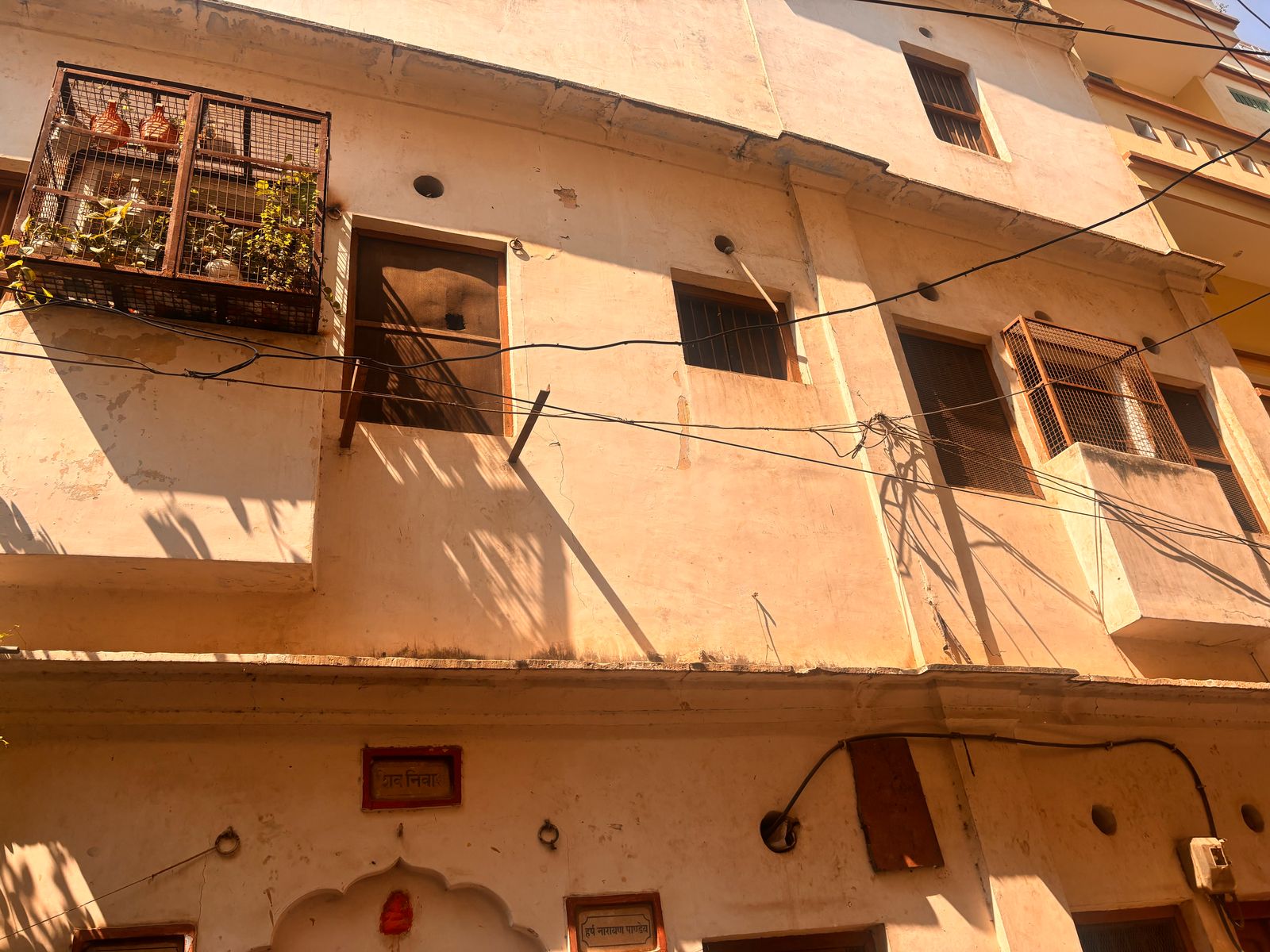 Maa Kalyani Girls Hostel